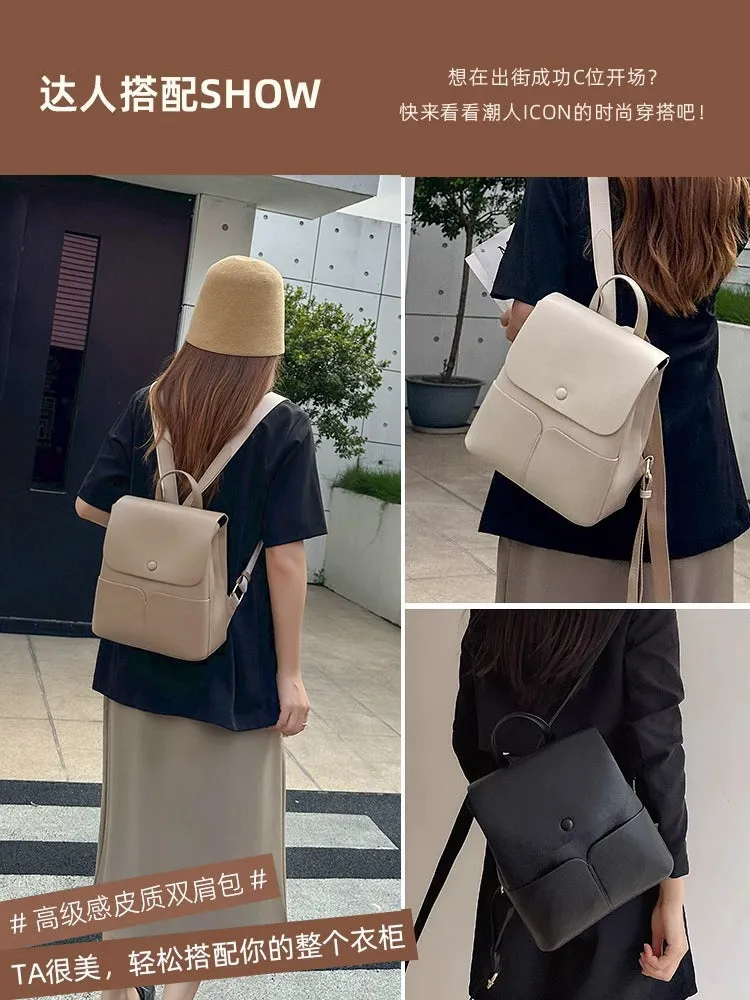 Backpack Female Fashion Bag Stylish Niche Style