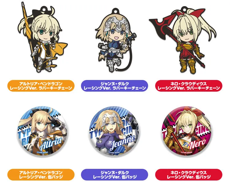 FATE GOODSMILE RACING & TYPE-MOON RACING Nendoroid Plus Collectible Rubber Keychains & Badges (Set of 6 Characters)