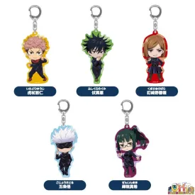 Good Smile Company Jujutsu Kaisen Nendoroid Plus Acrylic Keychains (Set of 5)