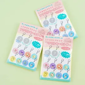 Sanrio Characters Retro Collection Acrylic Keychain